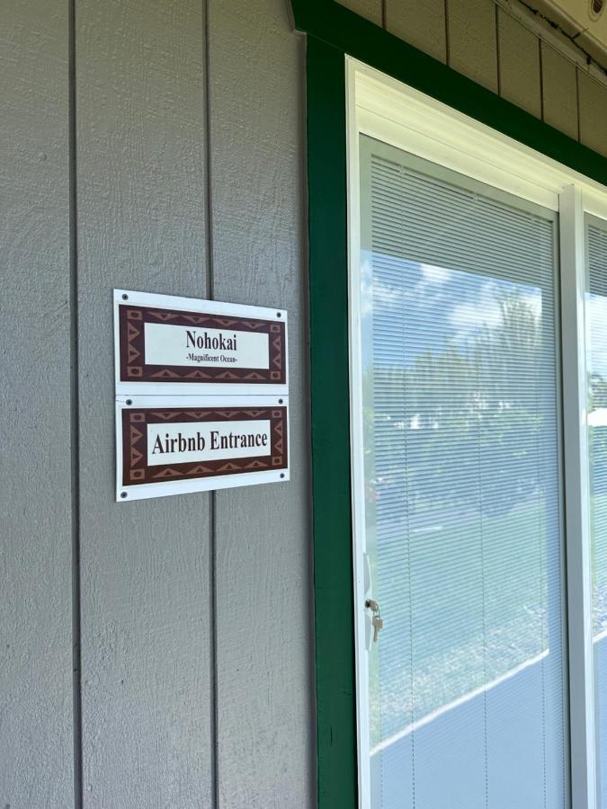 Nohokai At Kona Joe Coffee Farm Hotel Kealakekua Exterior photo